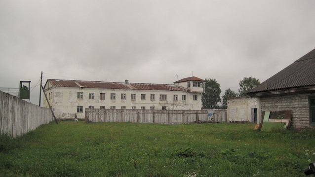Main building of the field perm-36