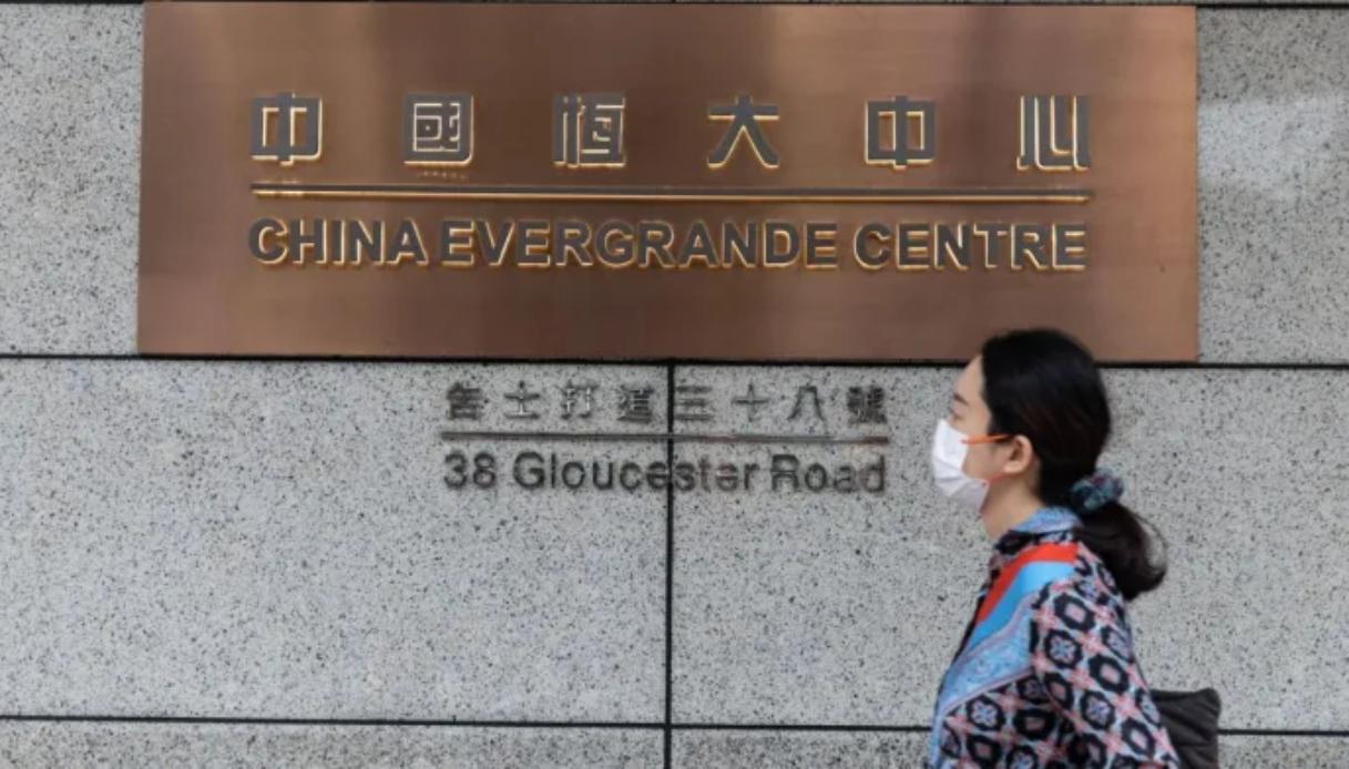 Delisting from Hong Kong after bankruptcy