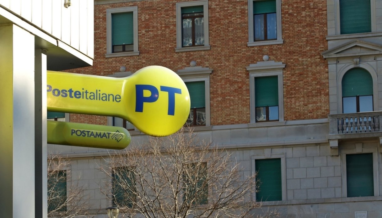 Postal fruits, the rates of August 2025 reach 5%