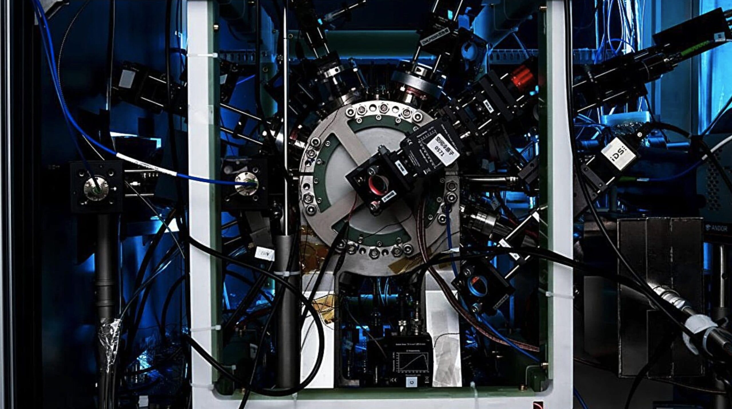 This clock made in China is one of the most precise in the world: it "loses" 1 second every 30 billion years