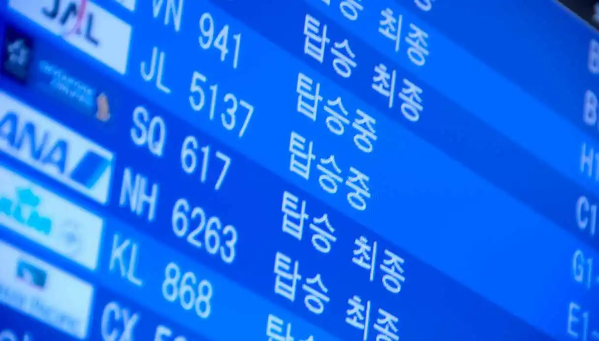 Borse asiatiche oggi, Tokyo e Seul volano: i segnali per l’Europa tra chip e petrolio